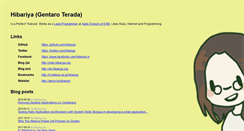Desktop Screenshot of hibariya.org