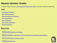 Tablet Screenshot of hibariya.org